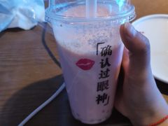 -吕氏疙瘩汤·新派鲁菜(东城万达广场店)