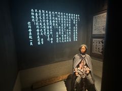 -沈阳“九·一八”历史博物馆