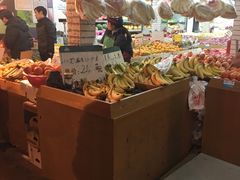 -全而廉(许昌路店)