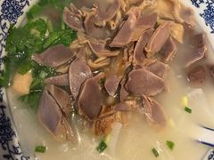 -小潘记鸭血粉丝汤