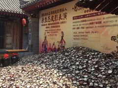 -摔碗酒(永兴坊店)