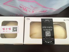 -喵小喵烘焙(广宜文苑店)