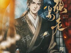 -汇佳桌游剧本咖啡馆(万体馆旗舰店)