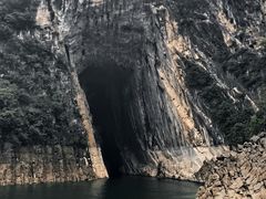 -神农溪纤夫文化旅游区