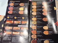 -达美乐比萨(留仙大道店)