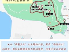 -三亚亚龙湾万豪度假酒店