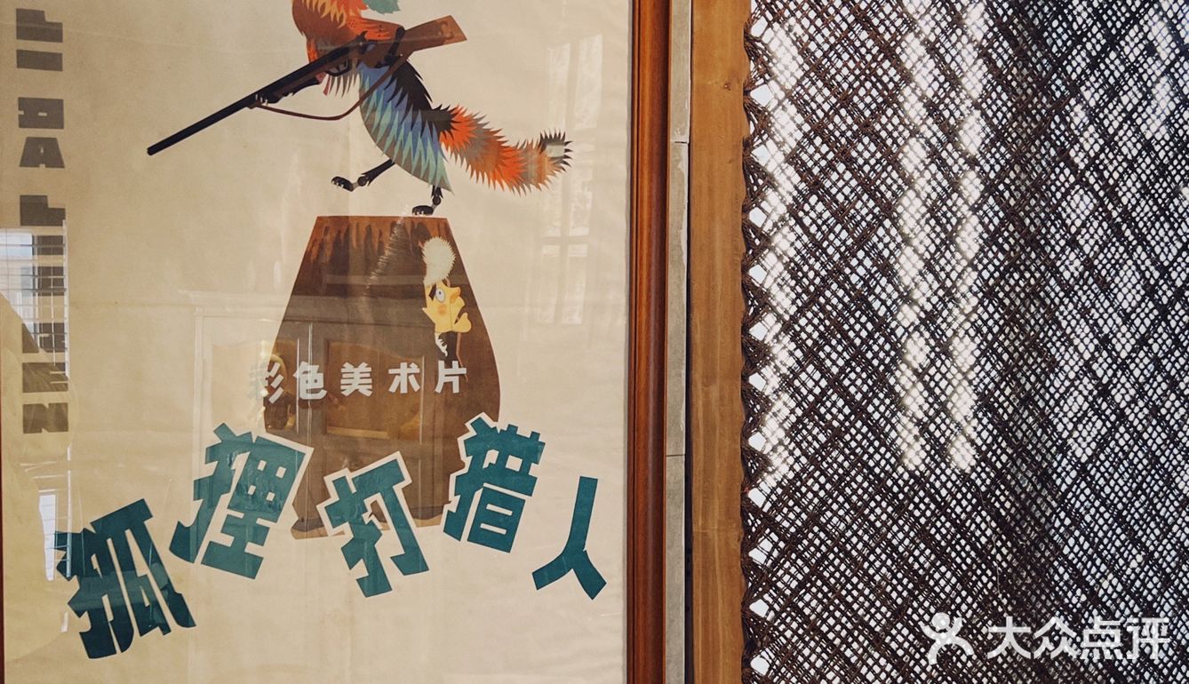 感觉进到了一个神奇的万花筒世界，有很多东西有点意思