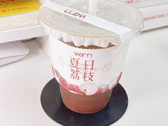 冰摇荔枝美式-Cafe on warm(丹霞店)