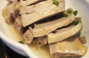 Nanjing Salted Duck