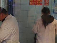 -阿二烤鸡(山塘街店)