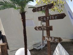 -安德鲁户外烧烤帐篷营地(马泉营店)