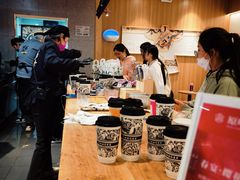 -霸王茶姬(建邺万达广场店)