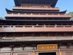 -敬亭山风景名胜区