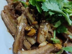 -王三姑牛肉饼