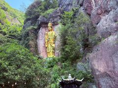 -大慈岩风景区