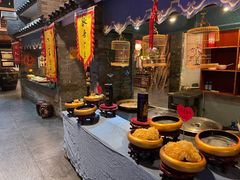 -鲁城往事(游客中心店)