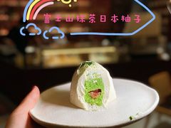 -Toris(LuOne凯德晶萃广场店)