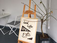 -Local Coffee(和桂店)
