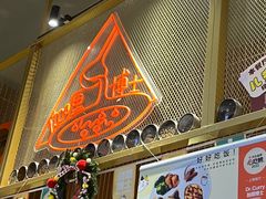 -伽喱博士 Dr.CURRY咖喱饭(太阳宫咖喱店)