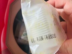 -芦庄子桂顺斋(和平路总店)