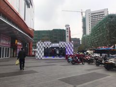 -吾悦广场(南京鼓楼店)