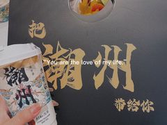 -潮州古城