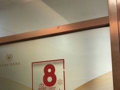 -佛山中大口腔医院·市二级口腔专科医院