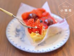 -小懒桔蛋糕店(将军街店)
