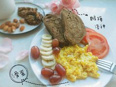 -HAVE A ROOM·有间质果(总店)