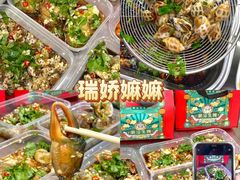 -潮州古城