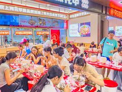 -见味花甲(福田coco park店)