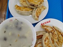 -劈柴院锅贴(沈阳路店)