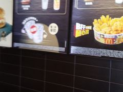 -麦当劳(展览路店)