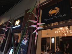-Ministry of Crab(科伦坡店)