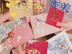 -谜·沉浸侦探剧本杀推理馆(静安店)