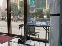 -晴川立康口腔(左岭店)
