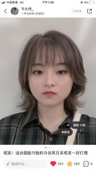 -JGO·烫染接发