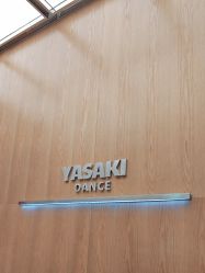 -YASAKI国际舞蹈中心