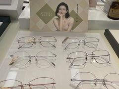 -浮光眼镜·蔡司视觉合作·数字验配中心(陆家嘴店)