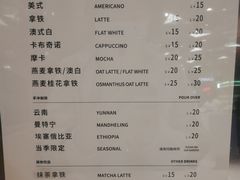 -Manner Coffee(大宁国际商业广场店)