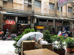 露天位-芳林早餐
