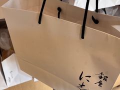 -银座仁志川·生吐司专门店(香港广场店)