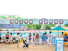 -武汉玛雅海滩水公园
