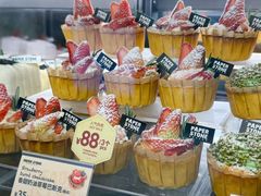 -PAPER STONE BAKERY(天环店)