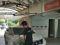 -北京松山友福汽车贴膜·隐形车衣 洗美(良乡店)