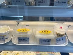 -奶酪魏(牛街总店)