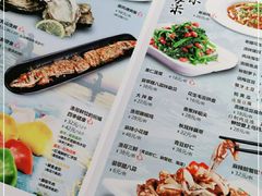 -金谷园饺子·烧烤(人大总店)