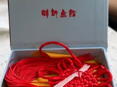 -胖师鱼馆非遗砂锅雅鱼(大北街店)