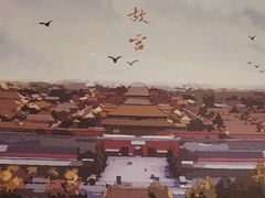 -马凯餐厅(地安门店)