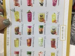-鹿野茶事(开元盛世店)